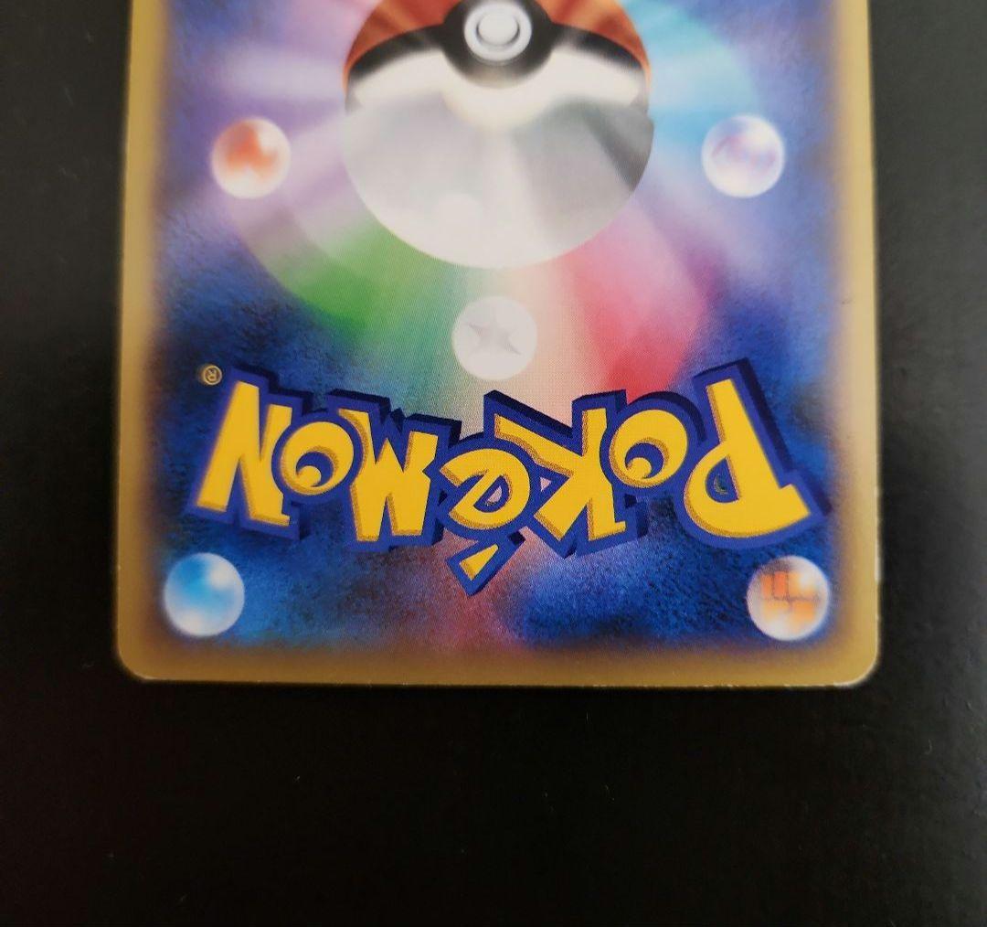 ポケモンカード　フシギバナEX SR・カメックスEX SR　XY