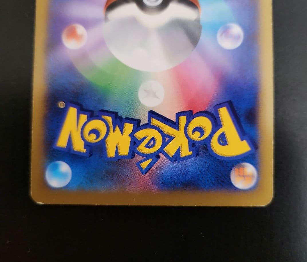 ポケモンカード　フシギバナEX SR・カメックスEX SR　XY