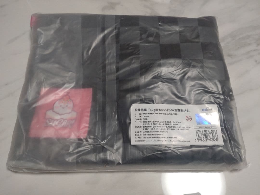 【中国限定】ブルーアーカイブ 猫猫魔法奇妙夜【Suger Rush】バッグ