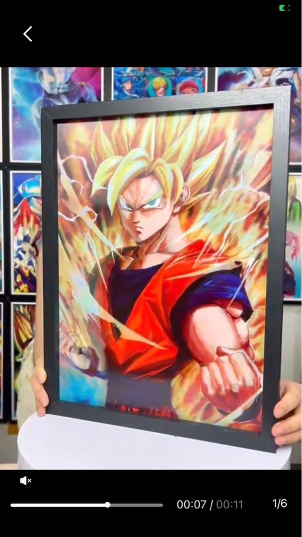 ドラゴンボール 孫悟空 アートフレーム 壁掛け3D絵 1点