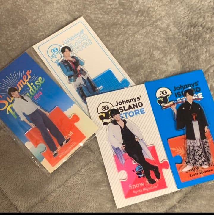 宮舘涼太 アクスタセット(サマパラ・アイランドストア)