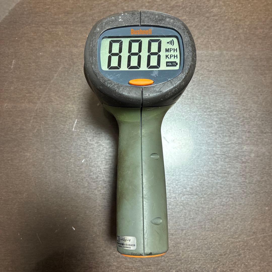 ブッシュネル　スピードガン スピードスターV 速度測定　野球等スポーツ