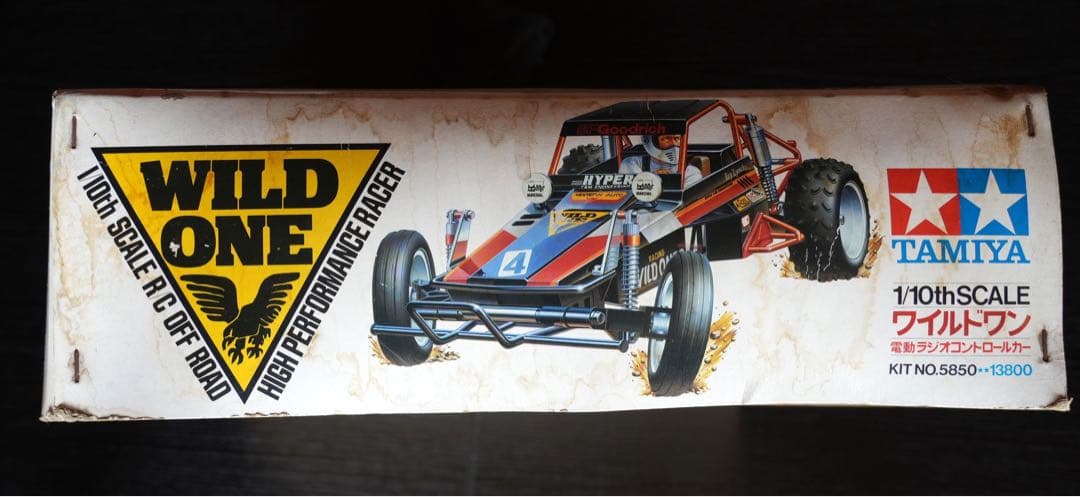 【ろこ】タミヤ　ワイルドワン　WILD ONE 当時物