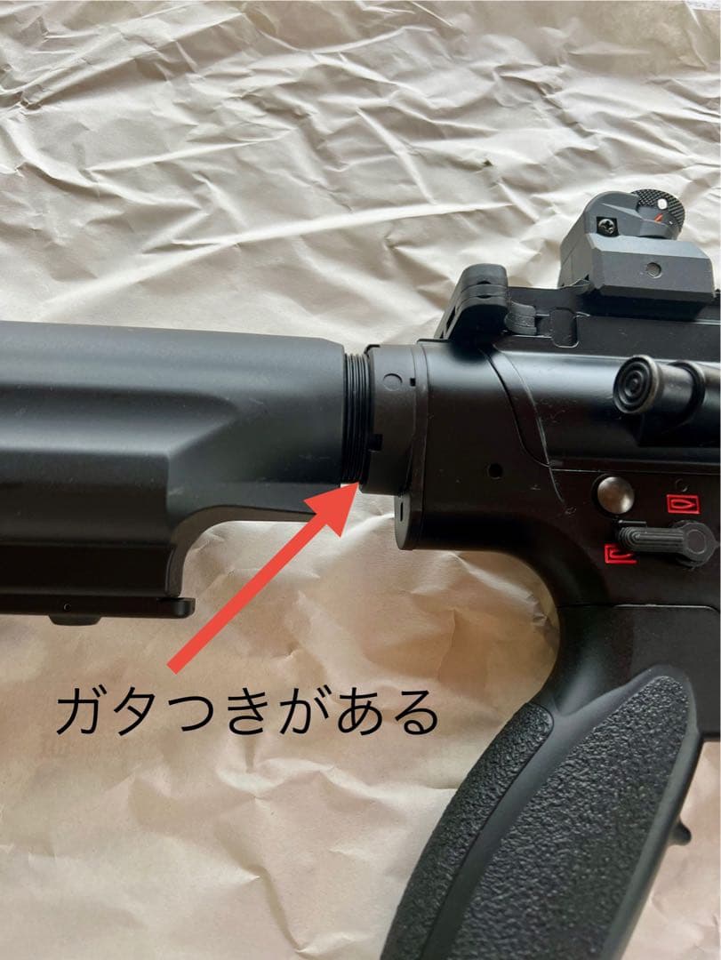 東京マルイ製　次世代電動￼ガン　HK417（箱無し・付属品欠品）