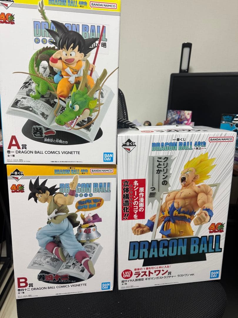 ドラゴンボール フィギュア 3点セット A B ラストワン
