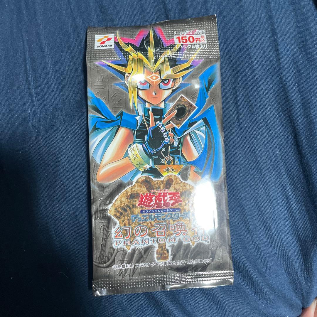 遊戯王OCG 幻の召喚神 PHANTOM GOD 6パック