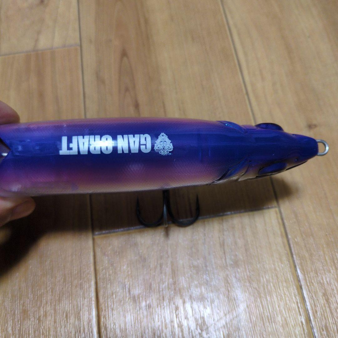 入手困難　ジョインテッドクロー 尺ワン 303　箱無し