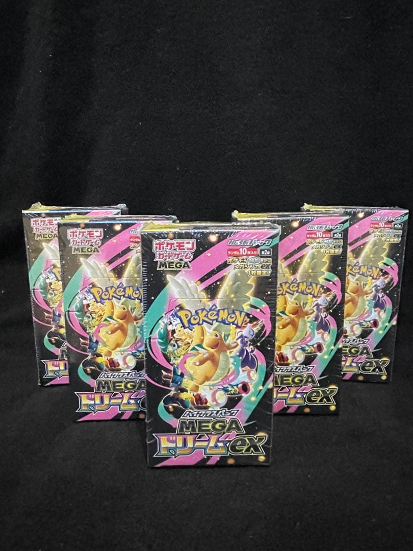 ‼️即日発送‼️ MEGAドリームEX 5BOX　シュリンク付