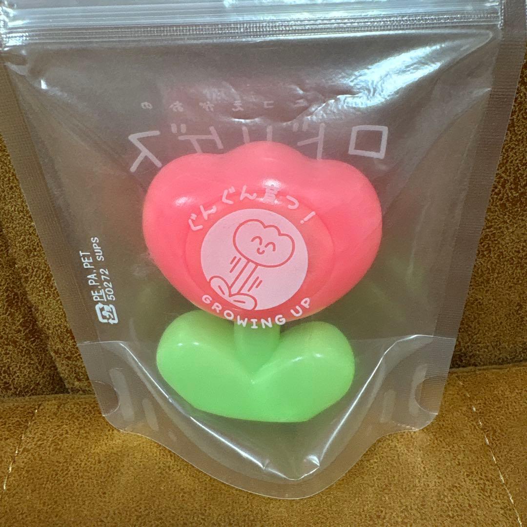 おひげのポン　ロドリゲス　ソフビ