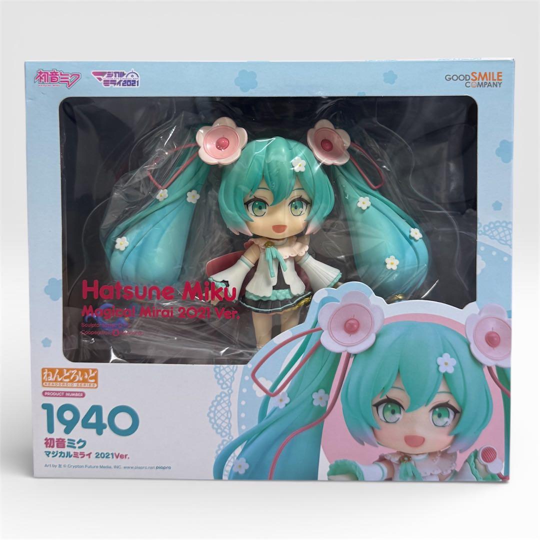 【開封済】初音ミク マジカルミライ 2021 ねんどろいど 1940