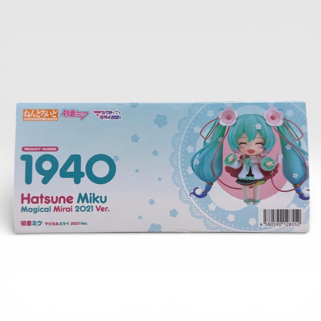 【開封済】初音ミク マジカルミライ 2021 ねんどろいど 1940