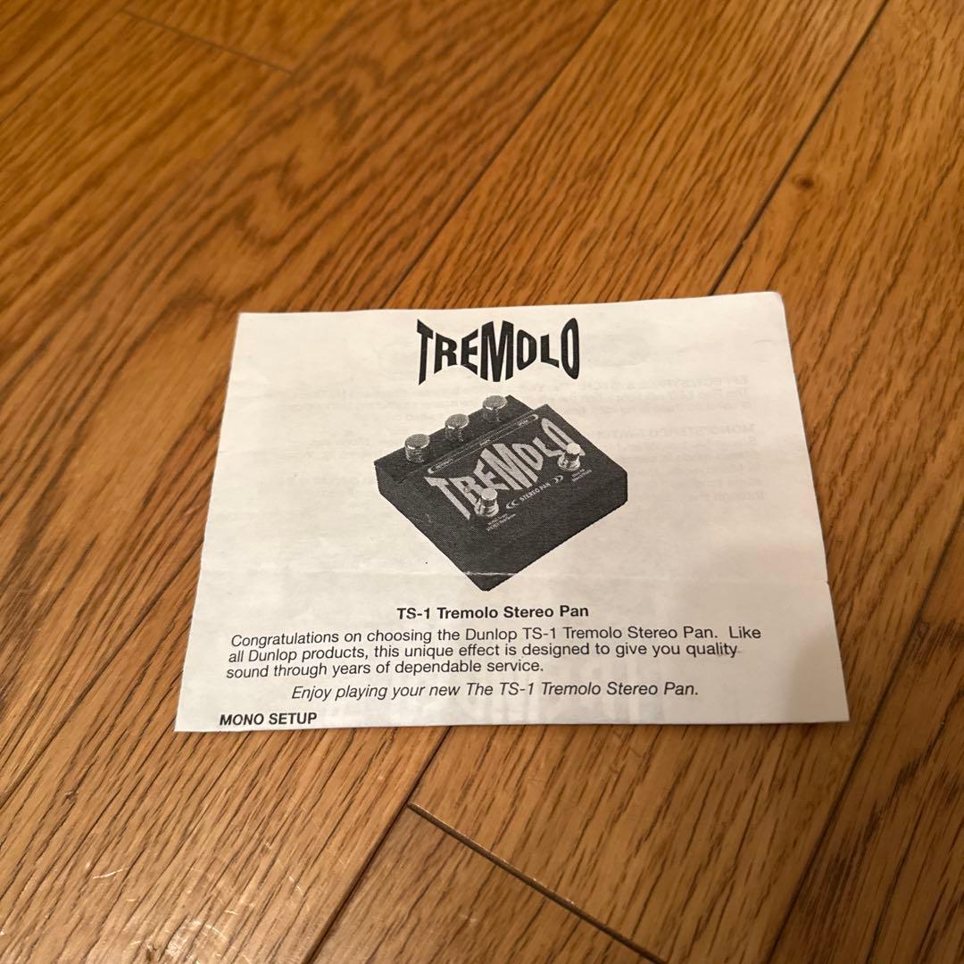 【激レア】DUNLOP TREMOLO TS-1 トレモロ