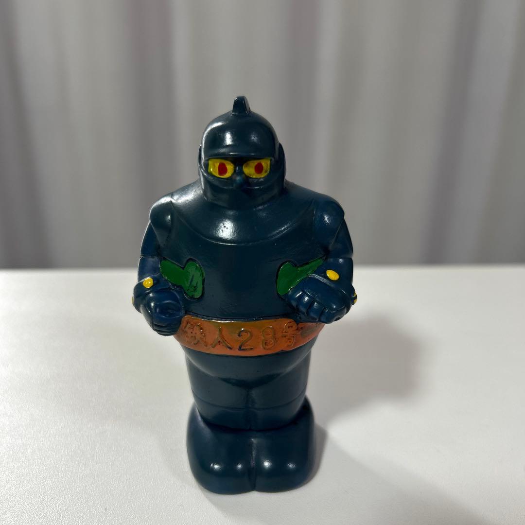 ソフビ 鉄人28号 商工中金 貯金箱