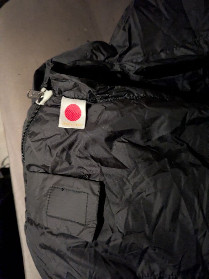 NANGAオーロラテックス600DX 収納バッグ付き