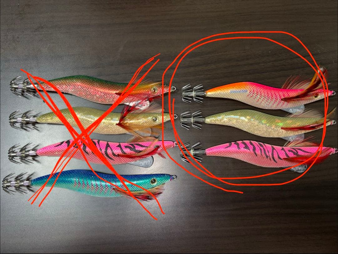 【エギシャープα4.3号】