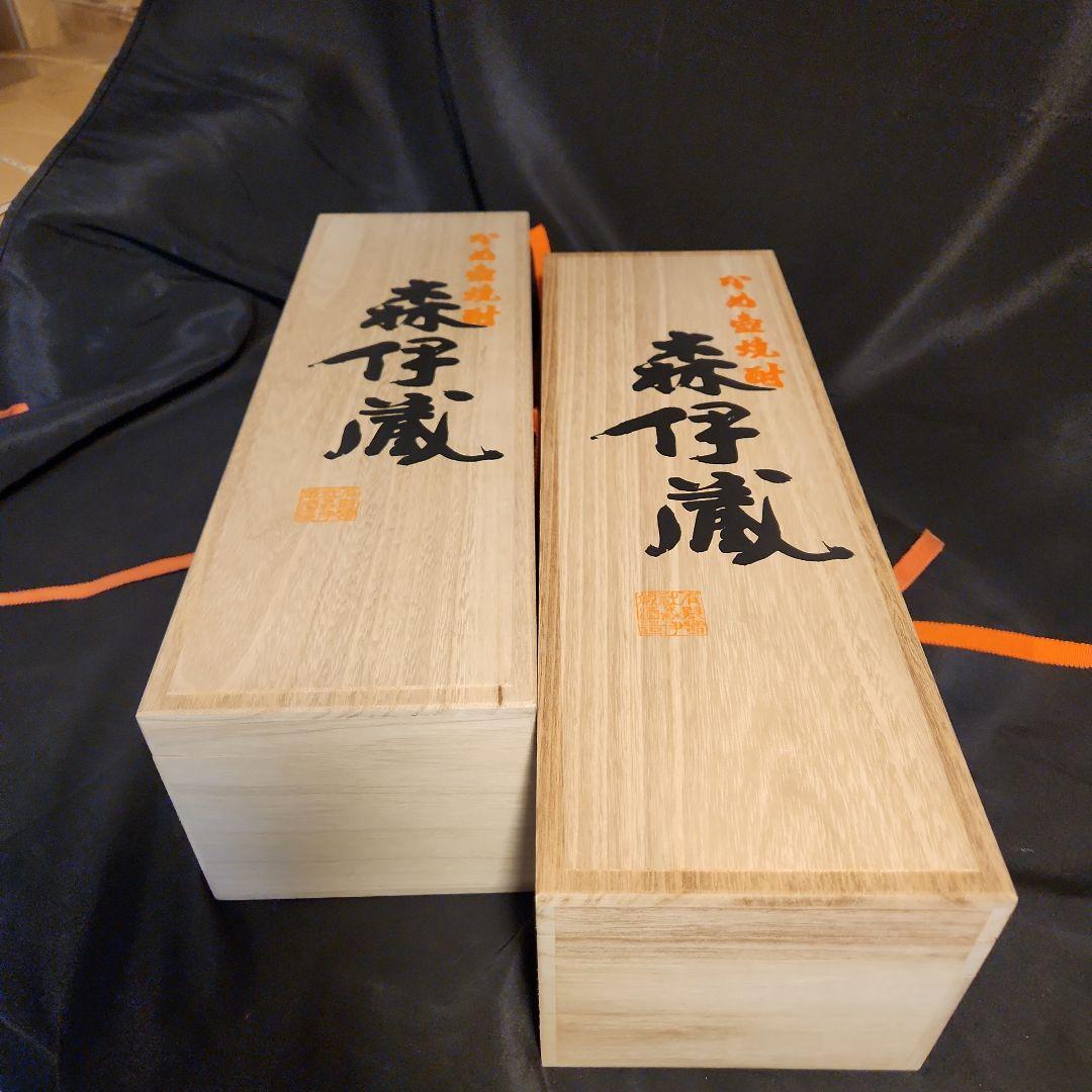 新品未開封　森伊蔵 1800ml　２本セット 桐箱入り