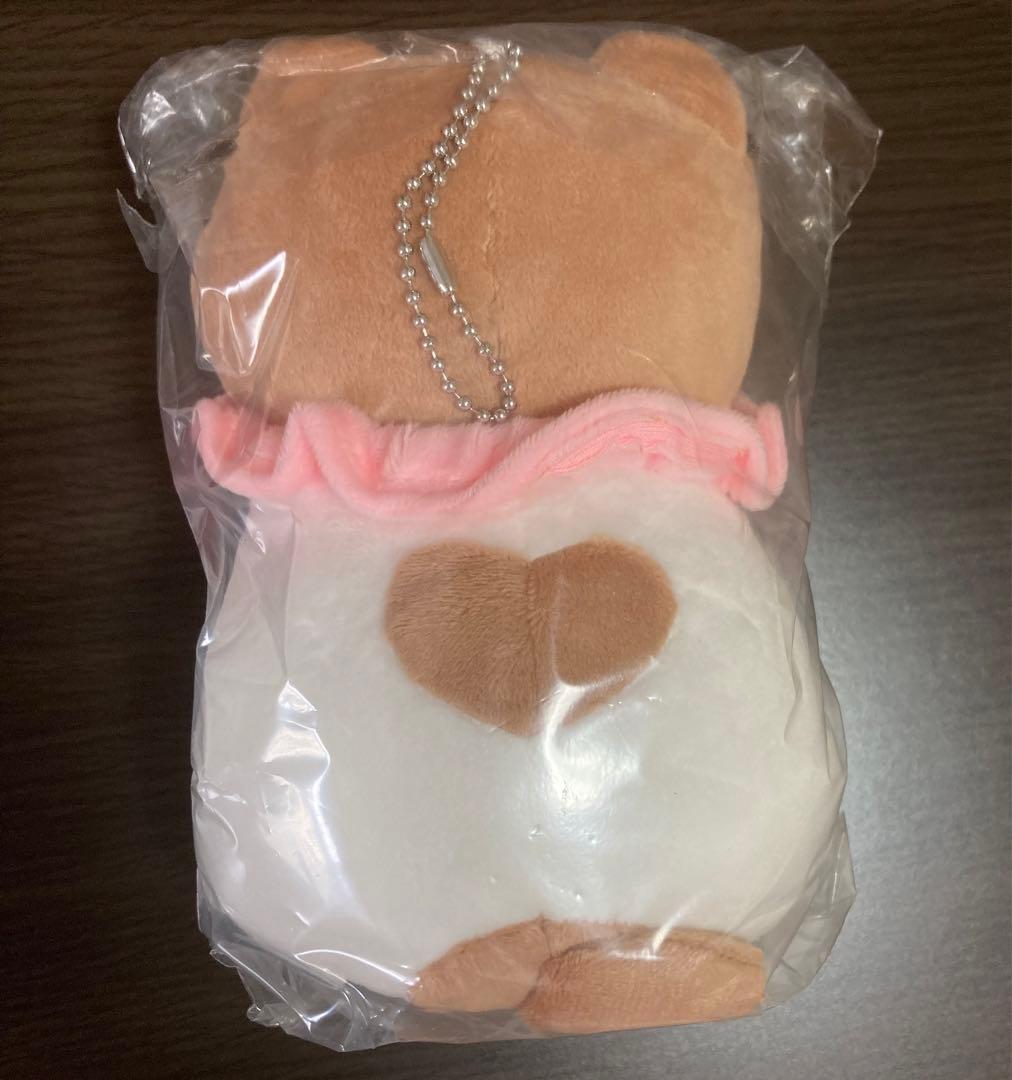 正反対な君と僕 ぬいぐるみ てんぷら 非売品 100個限定 レア