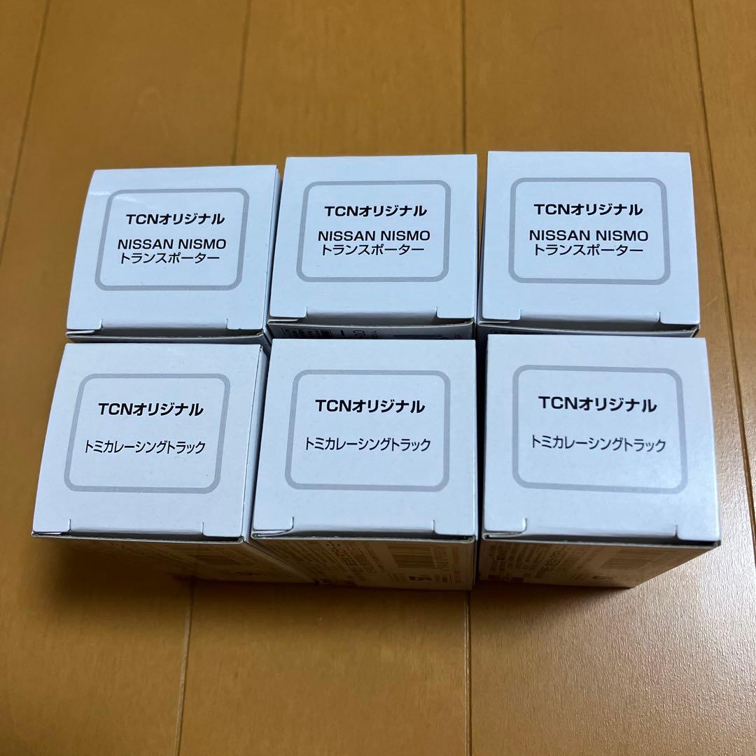 トミカ TCNオリジナル 日産 ニスモ トランスポーター レーシングトラック