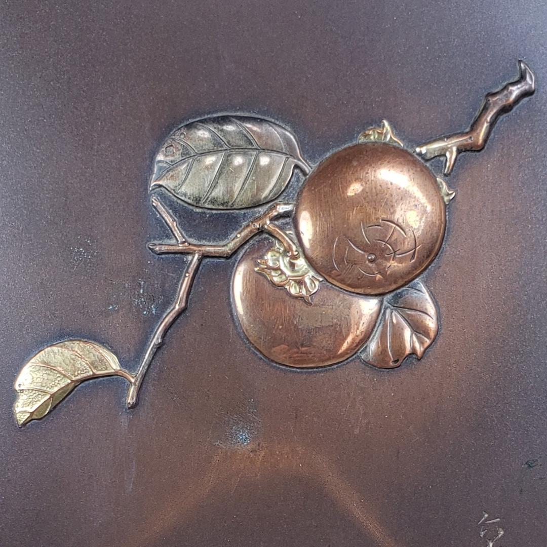 ◆加納夏雄『富士に柿之図、柿之歌』彫金◆検）海野勝珉 明治金工 後藤一乗 如雲