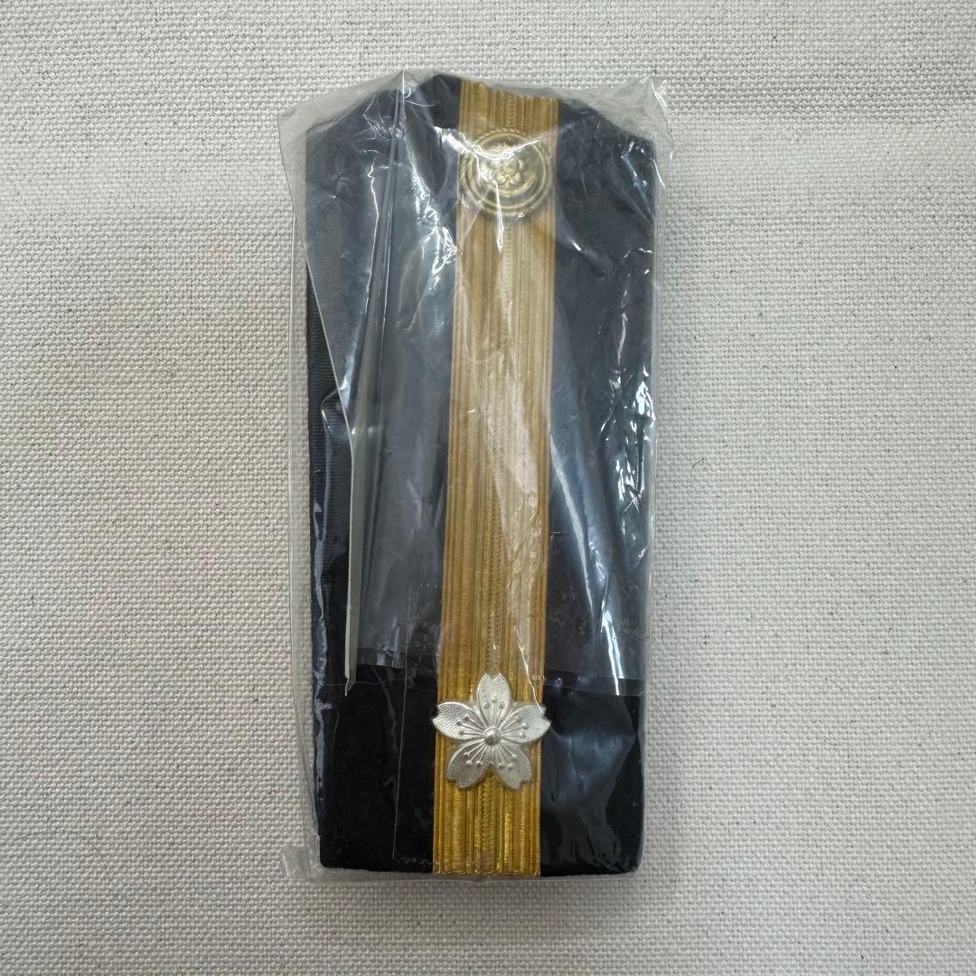 大日本帝国海軍 少尉 階級章