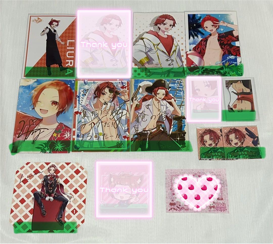 いれいす りうら まとめ売り