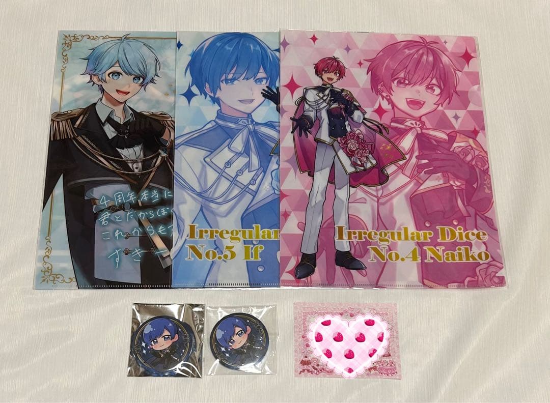 いれいす りうら まとめ売り