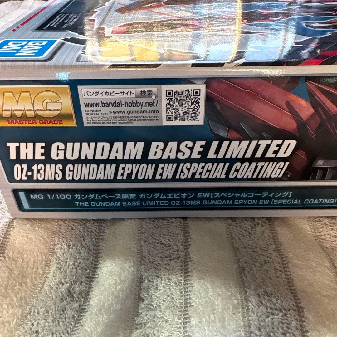 ロボット MG 1/100 OZ-13MS GUNDAM EPYON EW