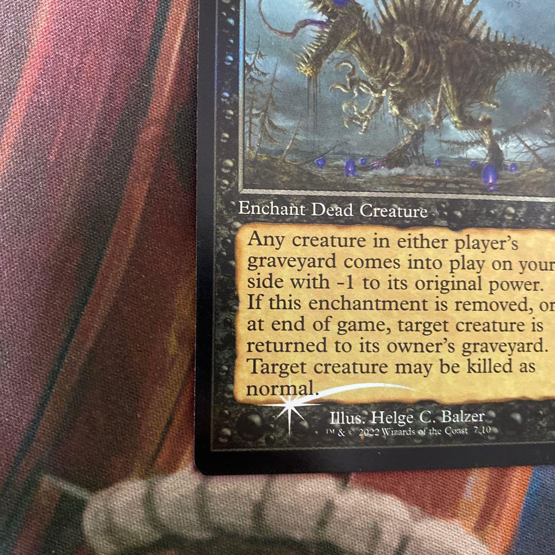 MTG 動く死体 ジャッジ褒章 foil 英語