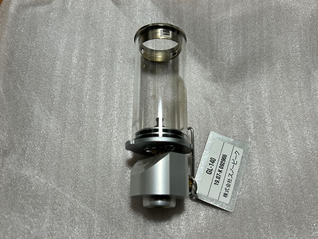 スノーピーク リトルランプノクターン 通常＋雪峰祭限定版 4点セット