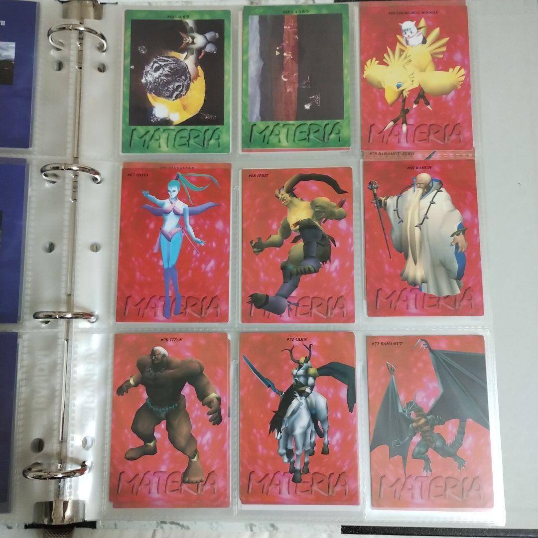 【初版】ファイナルファンタジーⅶ カードダス フルコンプリートセット マスターズ