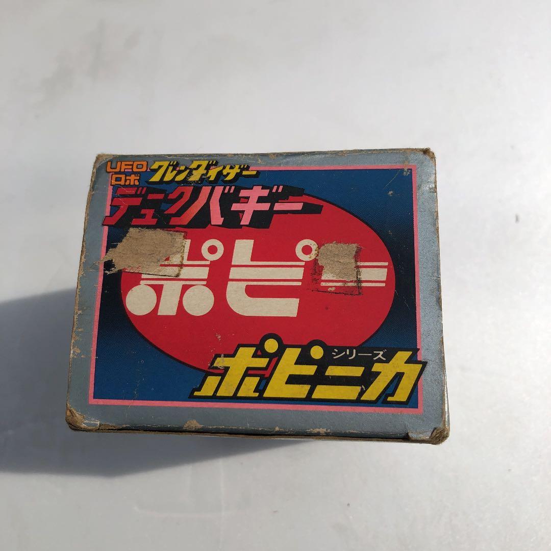 ポピニカシリーズ  UFOロボ グレンダイザー  デュークバギー【超激レア】