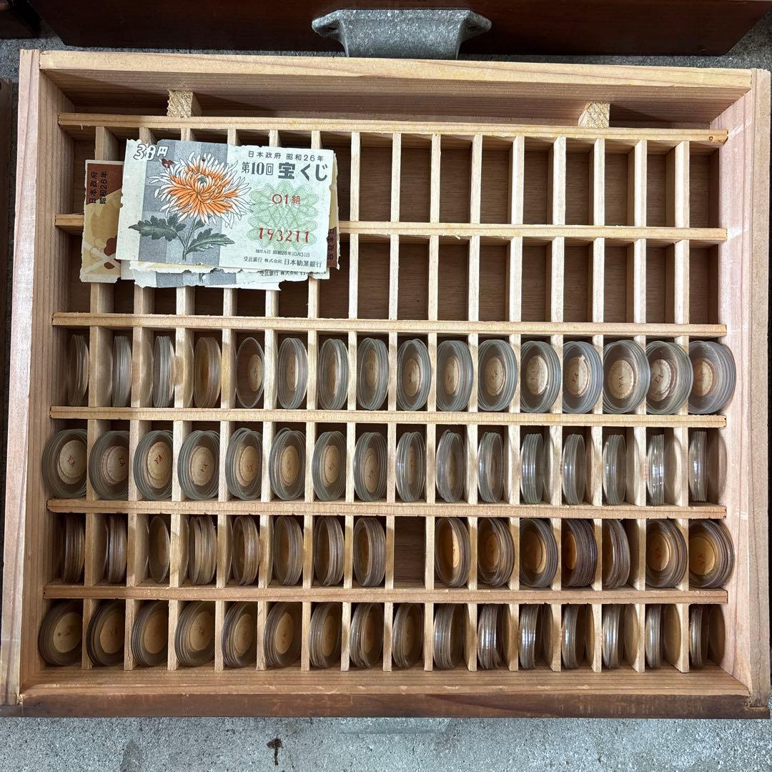 時計風防がたくさん入った小引き出し　5杯　時計部品　針　腕時計　デッドストック