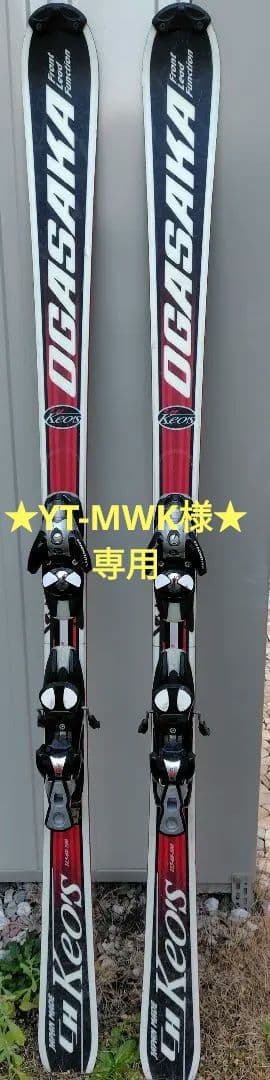 OGASAKA Keos ch 165cm スキー板