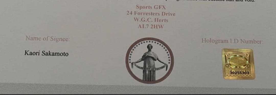 坂本花織 直筆サイン付き写真 世界女王 女子フィギュアスケート　証明書付 1枚⑪