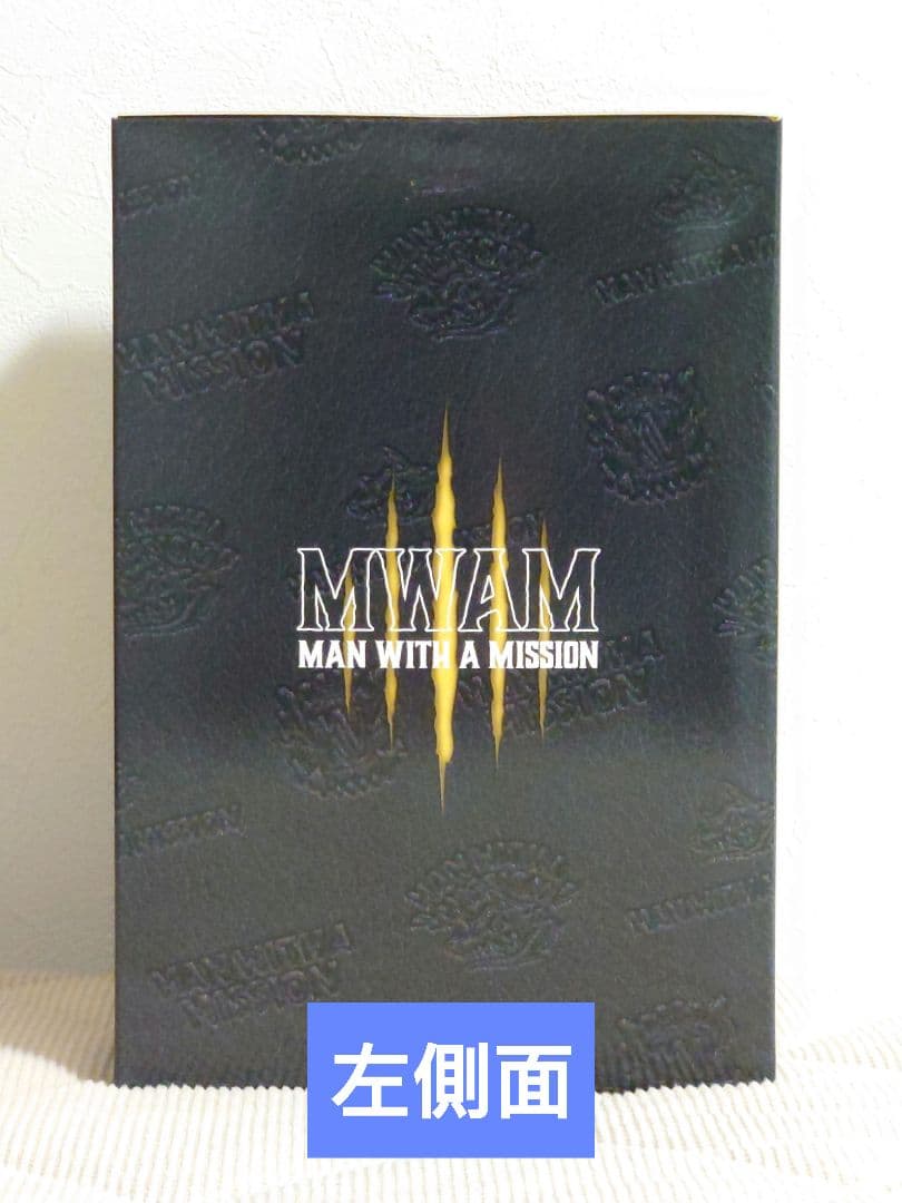 一番くじ マンウィズ A賞 フィギュア ラストワン賞 ビジュアルタオル セット