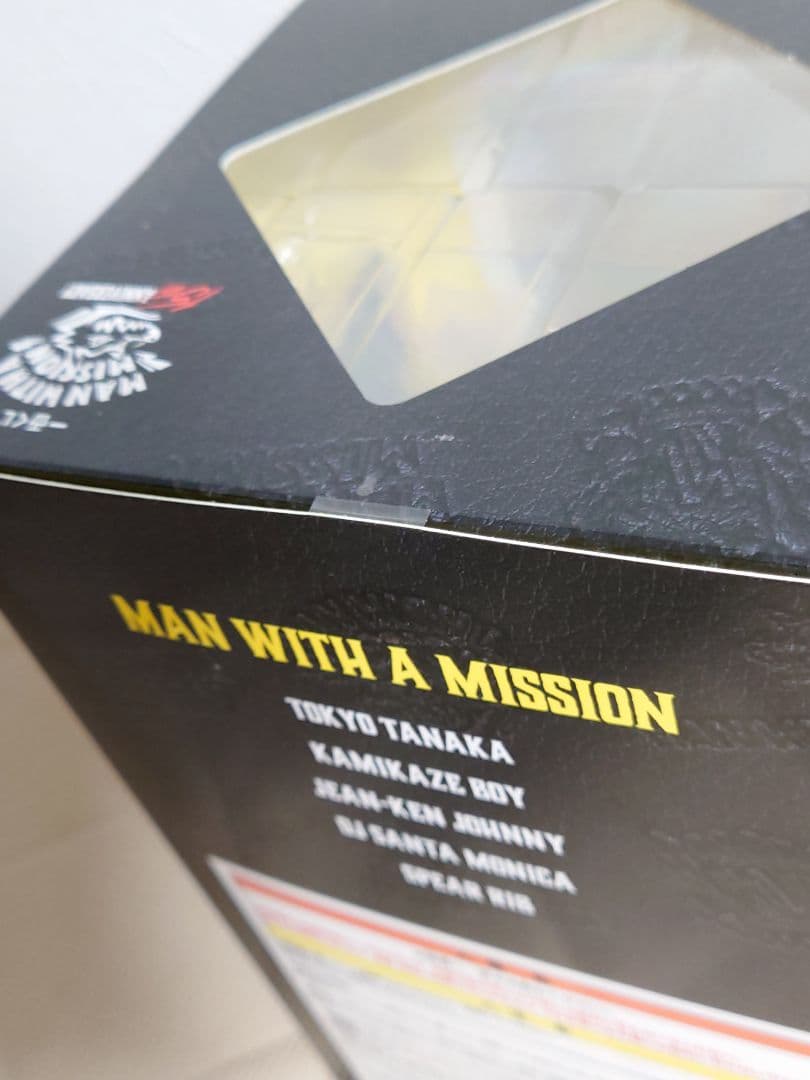 一番くじ マンウィズ A賞 フィギュア ラストワン賞 ビジュアルタオル セット