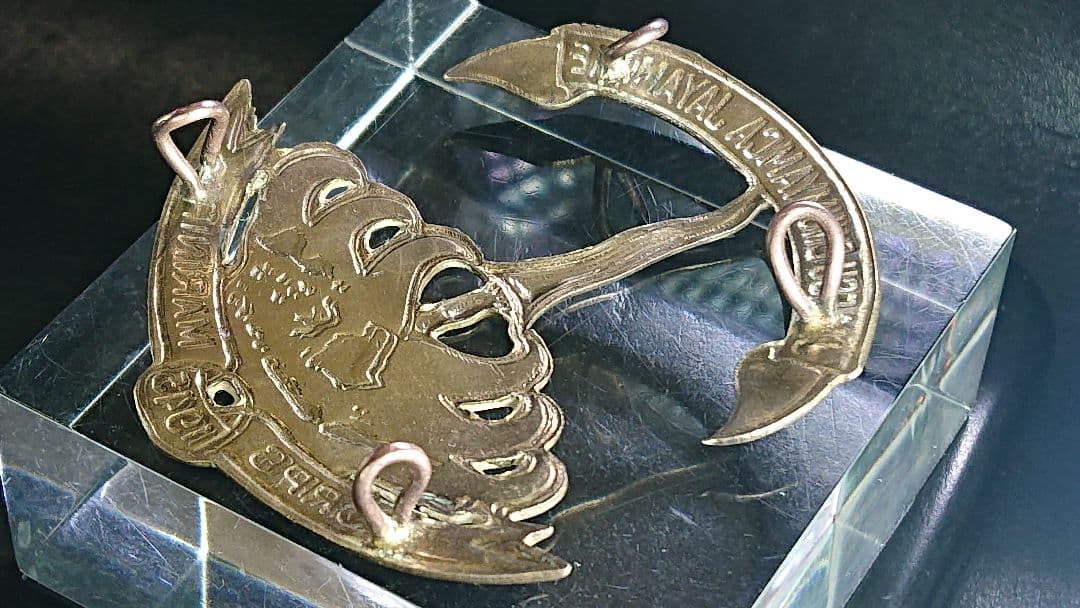 極希少【インドネシア海兵隊/海軍傘下】独立戦争創設当初非売頒布品帽章所属章実物
