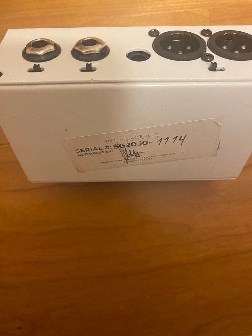 DSM & Humboldt Simplifier Mk1 週末限定値下げ