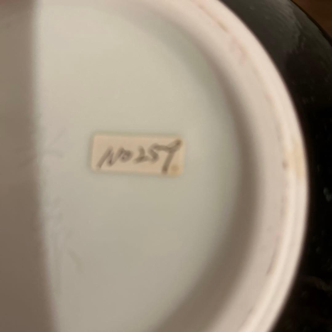 貞松善次郎作　壺