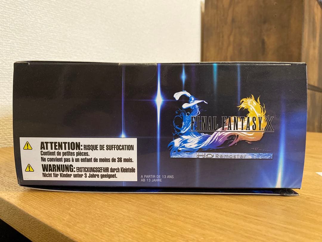 【未開封】FINAL FANTASY X ユウナ フィギュア