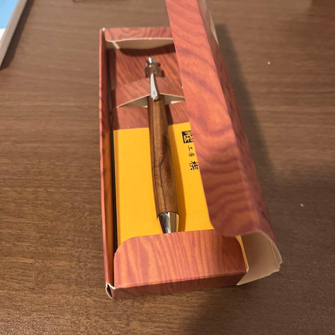 工房楔MP キングウッド