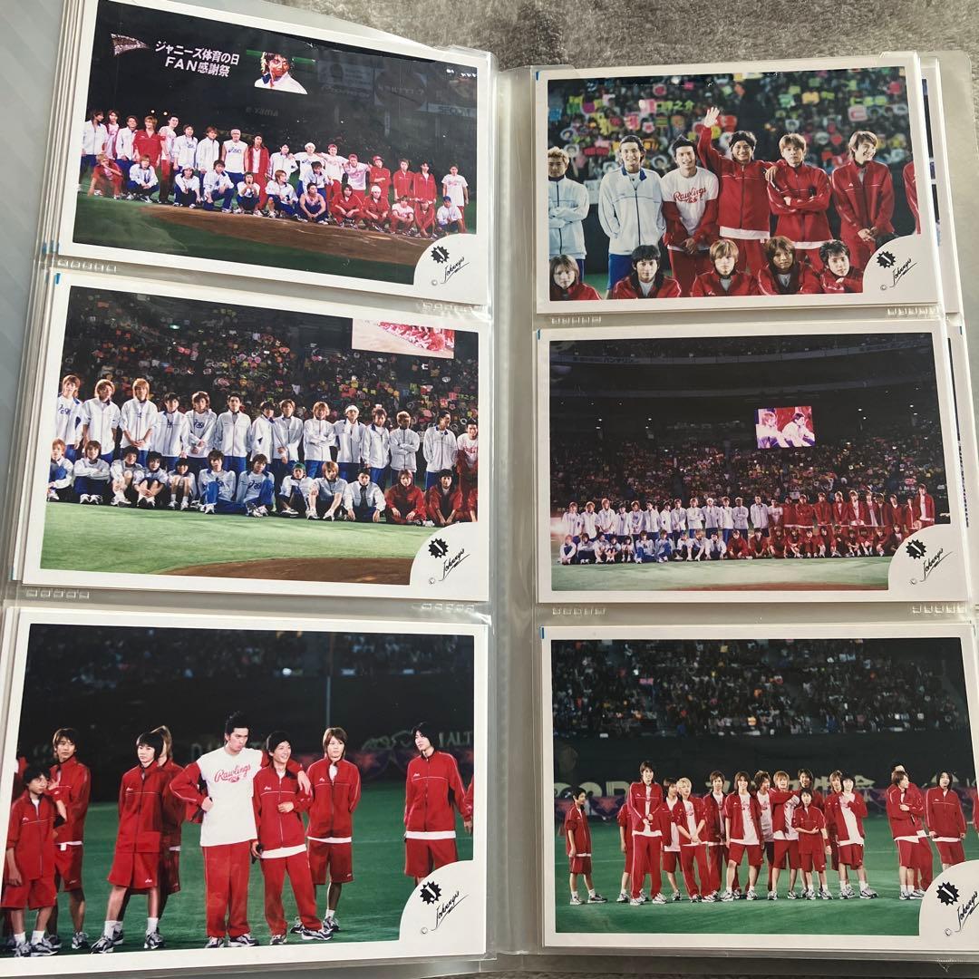 TOKIO 公式写真【Jフレ有】⑦ V6KinKi Kids嵐エイト120枚