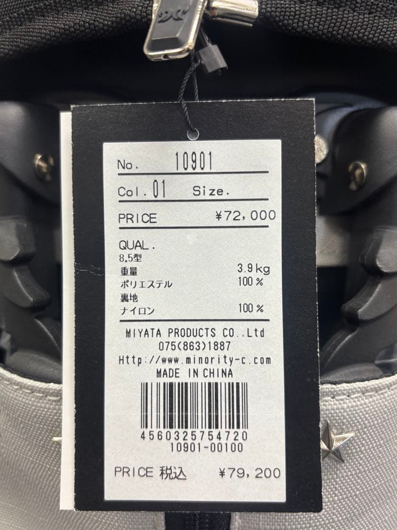 マイノリティ スタンドキャディバック ブラック×グレー（ライトグレー）