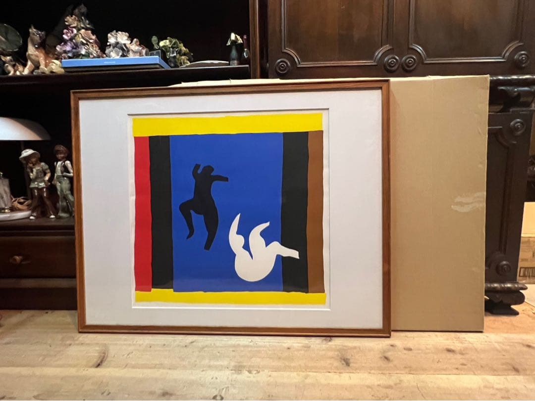 アンリ・マティス スマイヤー ２人の踊り子 リトグラフ 版画 額縁 アート