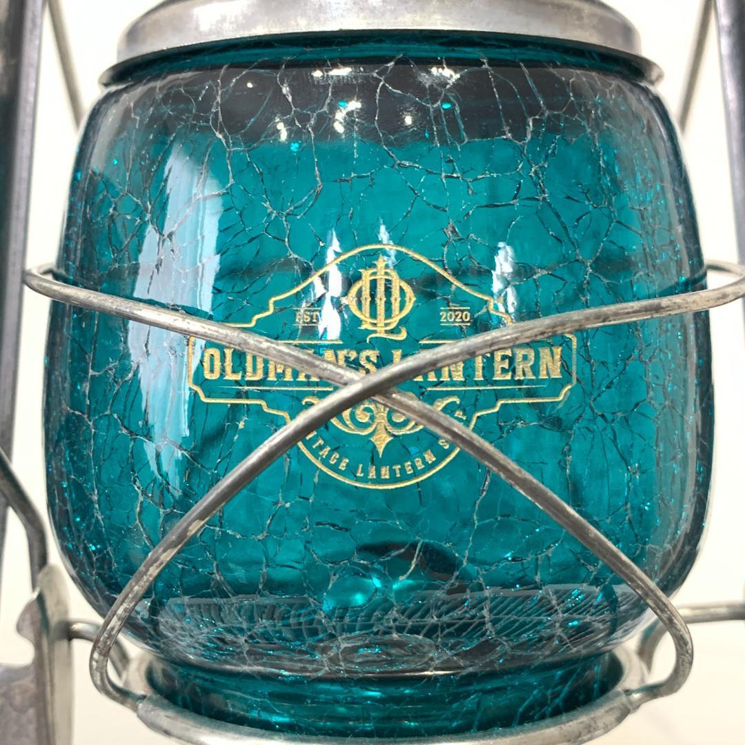 【限定】クラックグラス エメラルドグリーン Feuerhand ホヤ 276