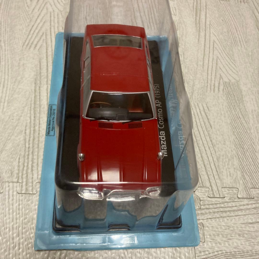 国産名車コレクション　1/24 マツダ　コスモ　AP