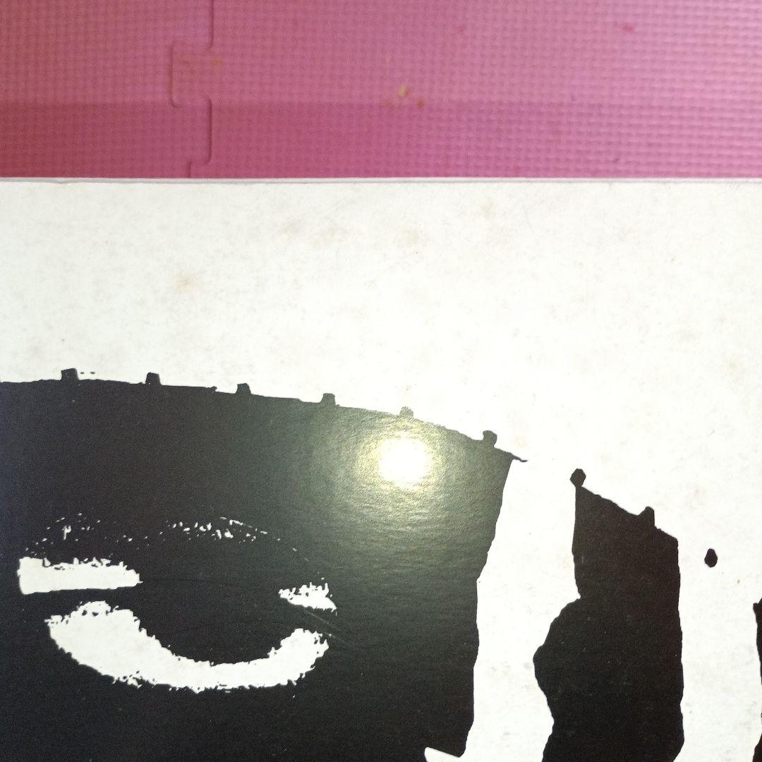 東宝大怪獣シリーズ　モスラ（1961年版）