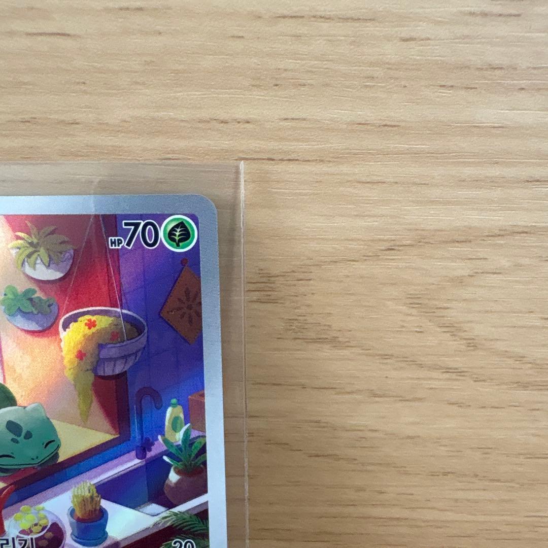 スペシャルデッキセット 御三家 ヒトカゲarゼニガメar フシギダネar ポケカ