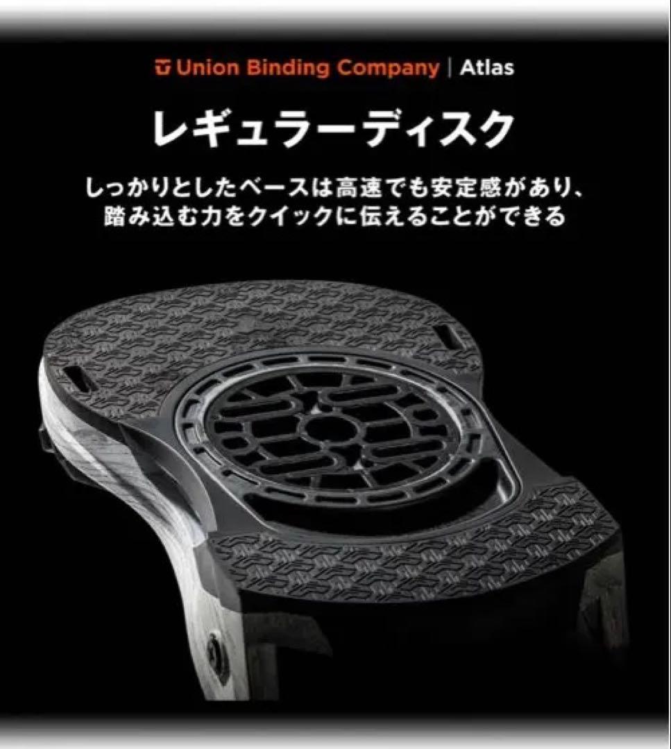 美品24-25UNION ATLAS sizeM BINDING 日本正規品