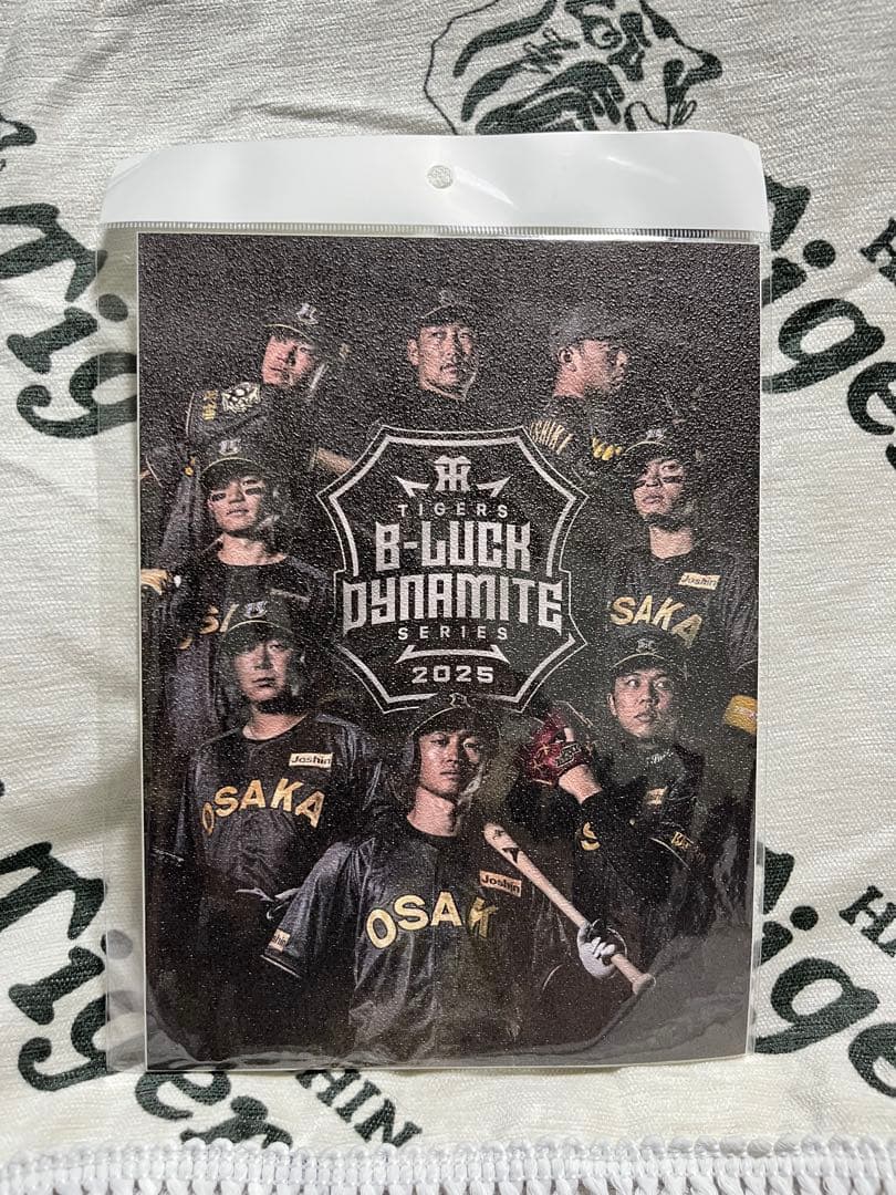 阪神タイガース レプリカユニフォーム 佐藤輝明 Lサイズ